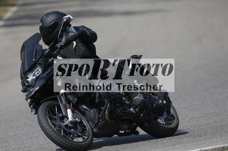/33 04.08.2026  FREERIDE TRAINING ADR/Gruppe B/88